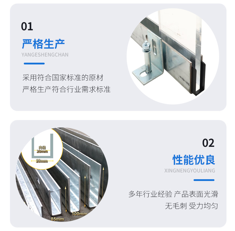 绥中幕墙钢板折弯件